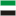 Corps Guestphalia Bonn