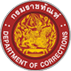Sukhothai Provincial Prison