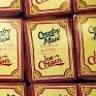 Country Maid Ice Cream