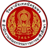 Chumphon Technical College Zone 2