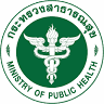 Chiangrai Prachanukroh Hospital