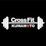 Crossfit