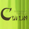 Restaurant Asiatique Cui-Lin