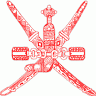 Cultural Attache, Embassy of Oman