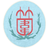 Zhuwei Elementary School