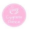 Cygnets Dance Butler