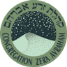 Congregation Zera Avraham