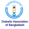 Kurigram Diabetic Hospital