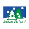 Aizu Kogen Daikura Ski Resort