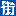 Daiya Shopping Arcade