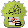 مكتبة ركن الدعوة بلغات العالم للنشر و التوزيع