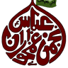Dar e Abbas