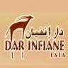 Dar Infiane Guelmim Es-smara Tata