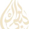 Dar Layla