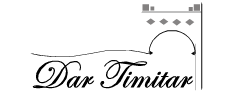 Dar Timitar vallée des roses