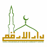 Darul Arqam Muslim Community Centre