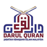 Masjid Darul Quran JAKIM