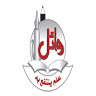 دار وائل للنشر Dar Wael For Publishing
