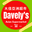 Davely's Asian Supermarket Brisbane