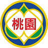 Civil Affairs Office of Daxi District, Taoyuan