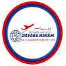 DAYARE HARAM HAJJ UMRAH TOURS PVT LTD