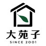 Da Yung's Tea Nantun store