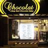 Chocolat Deep Dark Chocolate Cakes San Juan