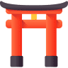 The Japanese Garden