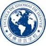 Denver Language School - Whiteman Campus