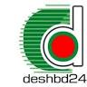 Shondhor Dighi kaliganj