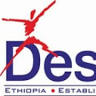 Desta PLC