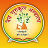 Galaxy Global Group of Institutions
