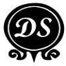 Dewitt Smoke Shop