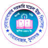 Duarabazar High School