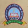 Dighinala Model Girls High School