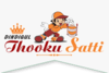Dindigul Thookusatti - Food Delivery Service