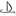 Daniel J. Reynolds, Jeweler