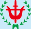 Taichung Municipal Dajia Senior High School