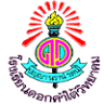 Dok Khamtai Wittayakhom School