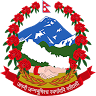DLSO, Kavre_ जिल्ला पशु सेवा कार्यालय