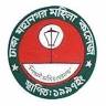 Dhaka Mohanogor Mohila College