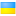 Kam'yanets'-Podil's'kyi Tsentr Pervynnoyi Medyko-Sanitarnoyi Dopomohy
