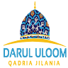 Darul Uloom Qadria Jilania
