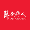Dragon-i Restaurant | ÆON Mall Ipoh | Station 18