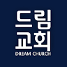 드림교회 Dream Church