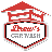 Drew's Car Wash - Texas Avenue