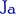Jack L Green Jr Pa