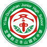 Municipal Dongshanguomin Junior High School