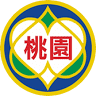 桃園市立田徑場戶外籃球場