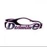 Dtrimline Murcia